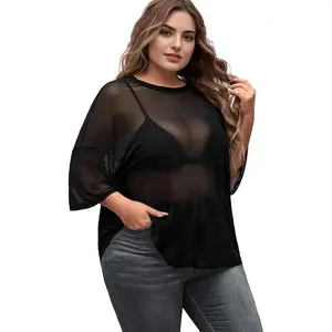 Plus-Size Women's Fashion: 2026 Summer New Arrival—Sheer Mesh Top. This black sheer T-shirt is dazzling, alluring, and effortlessly chic—a must-have wardrobe staple for ladies this summer.