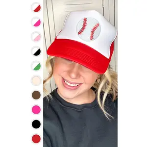 Sequin Sparkle Trucker Cap - Diamond Shine Sequin Baseball Patch, Mesh Back, Adjustable Plastic Snap Closure, Adjustable Snapback, Casual Outdoor Sporty Hat, Ideal for Baseball Activities