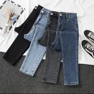 Women's Stretchy Skinny Jeans