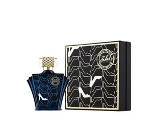 Zakat Parfum || Z38 || Women's Parfum || Eau De Parfum || 3.4 oz (100ml) - Almond Coffee - Bergamot & Orange | Aromatic Fruity Fragrance