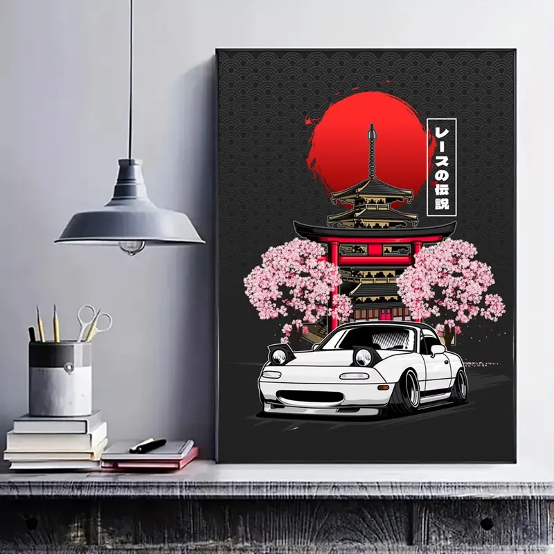 1 set of frameless canvas print posters, Art Print, vintage minimalist art, Vintage prints, classic Japanese sports car Miata MX5, perfect gift for JDM car enthusiasts, ideal gift for home, Wall Decor Pictures, wall decoration, Decoration Items