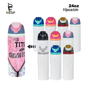 Icesip 10pcs 24oz sublimation blank straight sports tumbler, unique handle design, 304 stainless steel, suitable for sublimation and UV printing,Party Gift