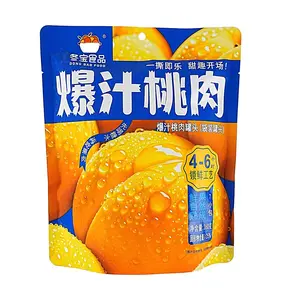 DONG BAO FOOD Canned Yellow Peaches - Whole Fruit in Syrup, Juicy & Sweet, 360g Jar