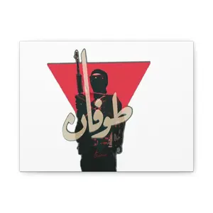 tufan poster Matte Canvas, Stretched, 1.25"