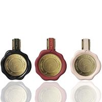 Mirsaal Love + Mirsaal Passion + Mirsaal Valentine