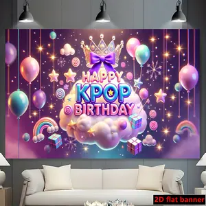 K-Pop Dream Birthday Background Cloth, Rainbow Balloon Crown Hanging Tapestry, Korean Trend Star Party Decor, Girl Birthday Banquet