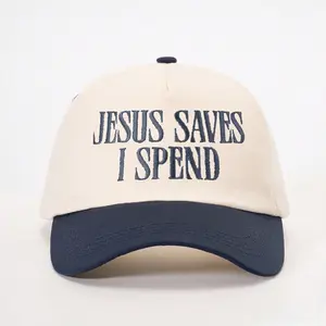 2026 trendy hat, featuring the embroidered "JESUS SAVES ISPEND" pattern, a baseball cap with a contrasting color design, adjustable and unisex