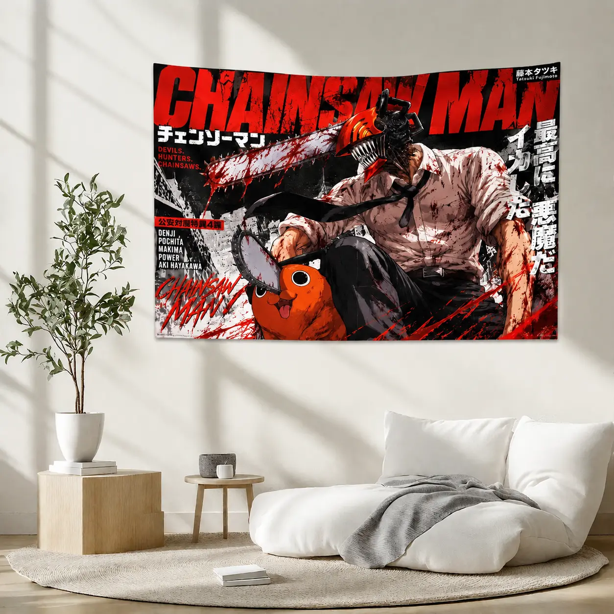 Dark Anime Tapestry Wall Hanging, Japanese Manga Wall Art, Horror Fantasy Poster, Gaming Room Decor, Red Black Aesthetic Bedroom Decor