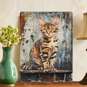 1pc 2D Plane Retro Artistic Watercolor Animal Print Bengal Cat Metal Wall Art - Rustproof, Wear-resistant Wrought Iron Decoration, Suitable for Home, Garage, Porch, Coffee Shop, Club - Indoor/Outdoor Use, Cat Decoration