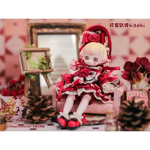 Vintage Star Trail Gift Box – Antique Design with Sparkling Details, Shimmering Star Trails, Retro Charm & Ideal for Special Occasions or Home Decor Perfect for Collectors & Romantic Gifting