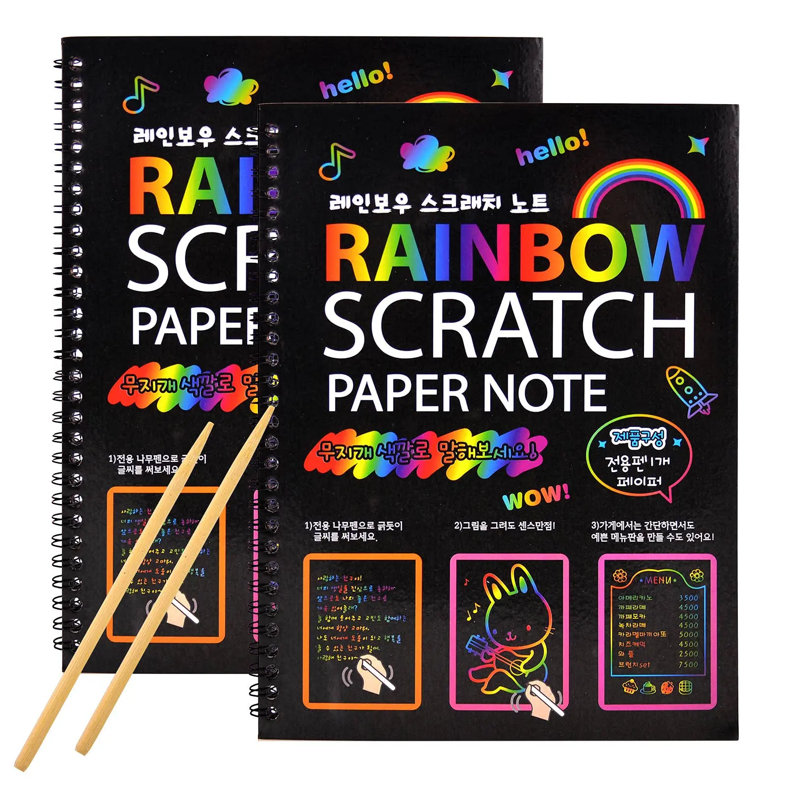 Rainbow Scratch Art Paper Notebook, Doodle Books, Drawing Book, 2 Counts Spiral Coil Scratch Art Paper Notebook with 2 Counts Pen, Art Supplies Kit for Students, Art Set, Gift Idea