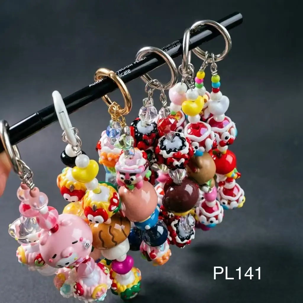 #141  Random style shipped. Keychain. Series collection image for display only.