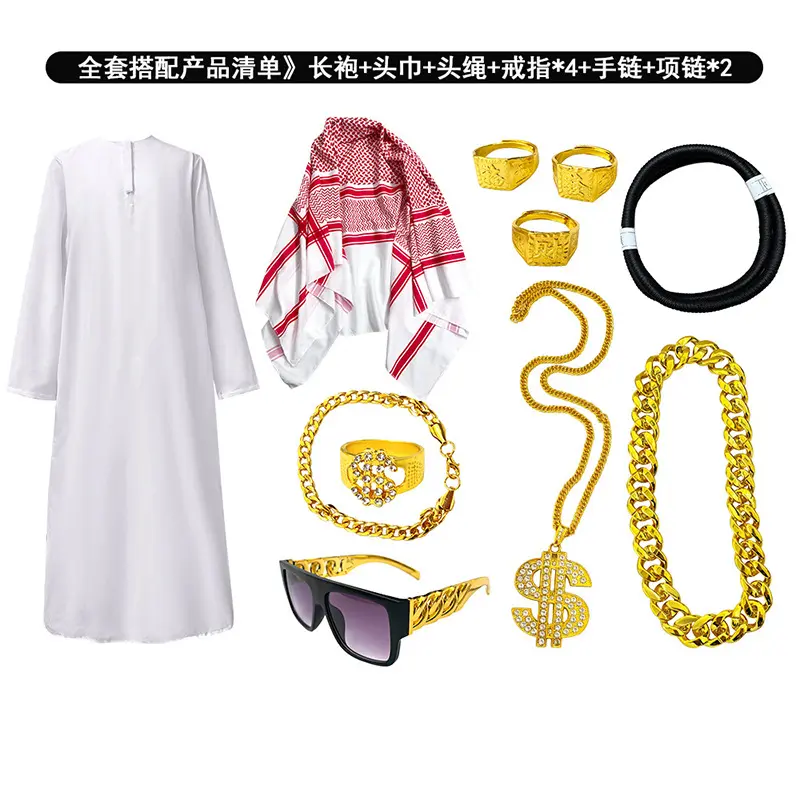 Middle Eastern t roo (includes accessori