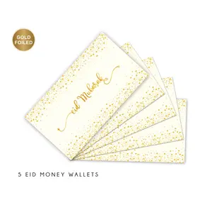 Multipack of 5 Eid Mubarak Money Wallets-Gift Cards - Ivory