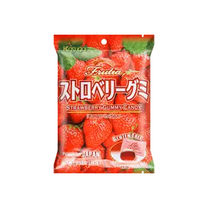 Kasugai Strawberry Gummy Candy - 102g Japanese Fruit Chewy Snacks, Gluten-Free