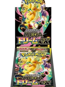 Pokémon Mega Dream Japanese Booster Box