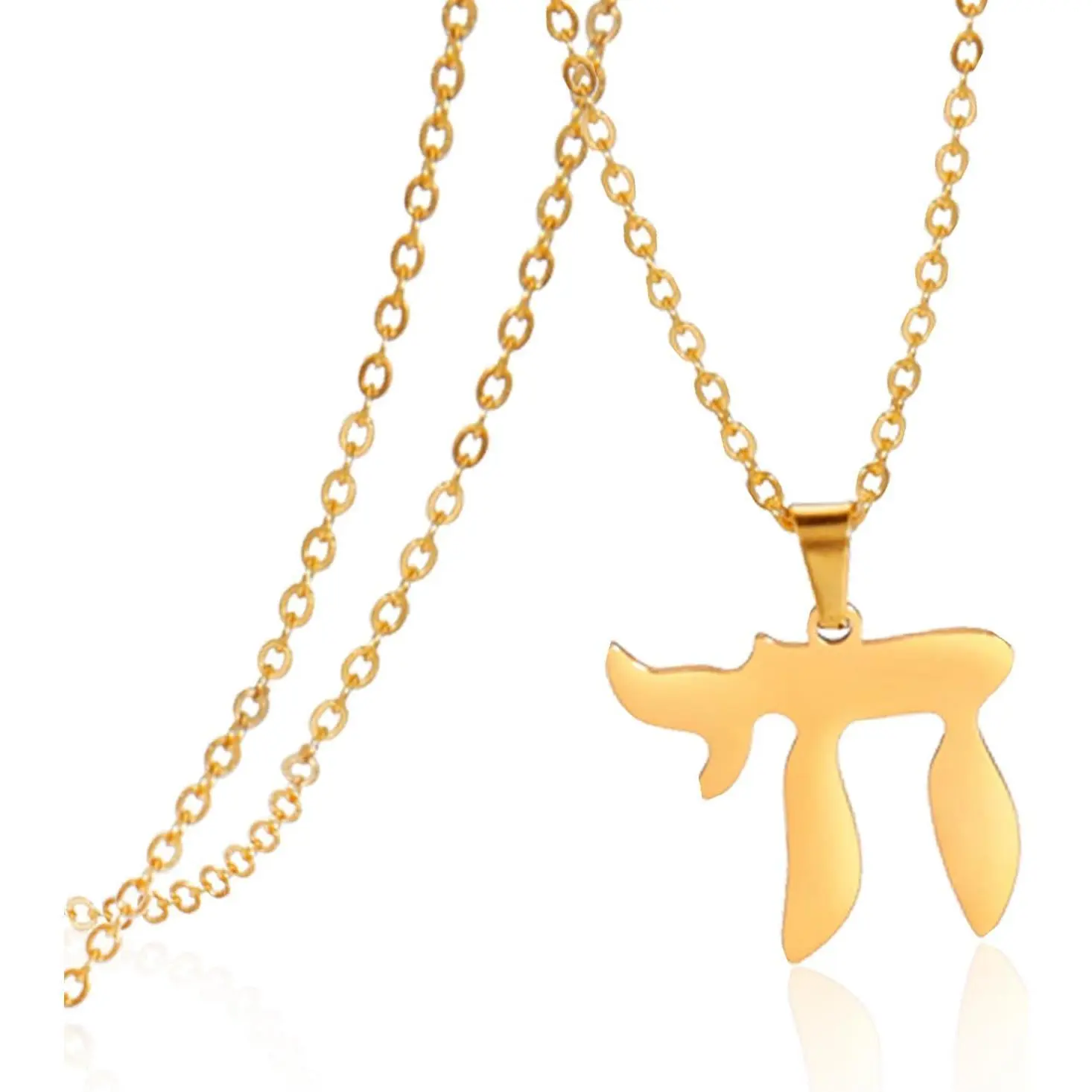 Jewish Hebrew Chai Pendant Necklace for Men Women Chai Symbol Stainless Steel Jewish Chai Arabic Chain Amulet Religion Jewelry Gifts