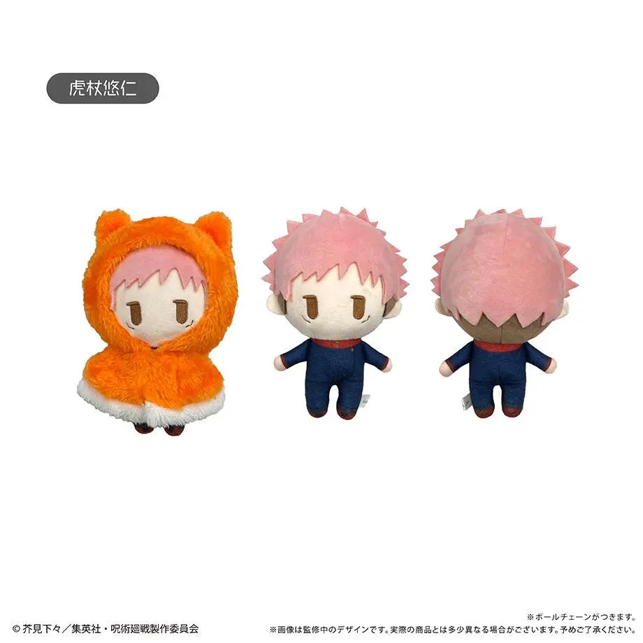 Action Surrounding Cloak Plush Doll Toys Anime Jujutsu Kaisen Gojou Yuuji Fushiguro Kugisaki Cotton Pendant Nunu Children Gifts