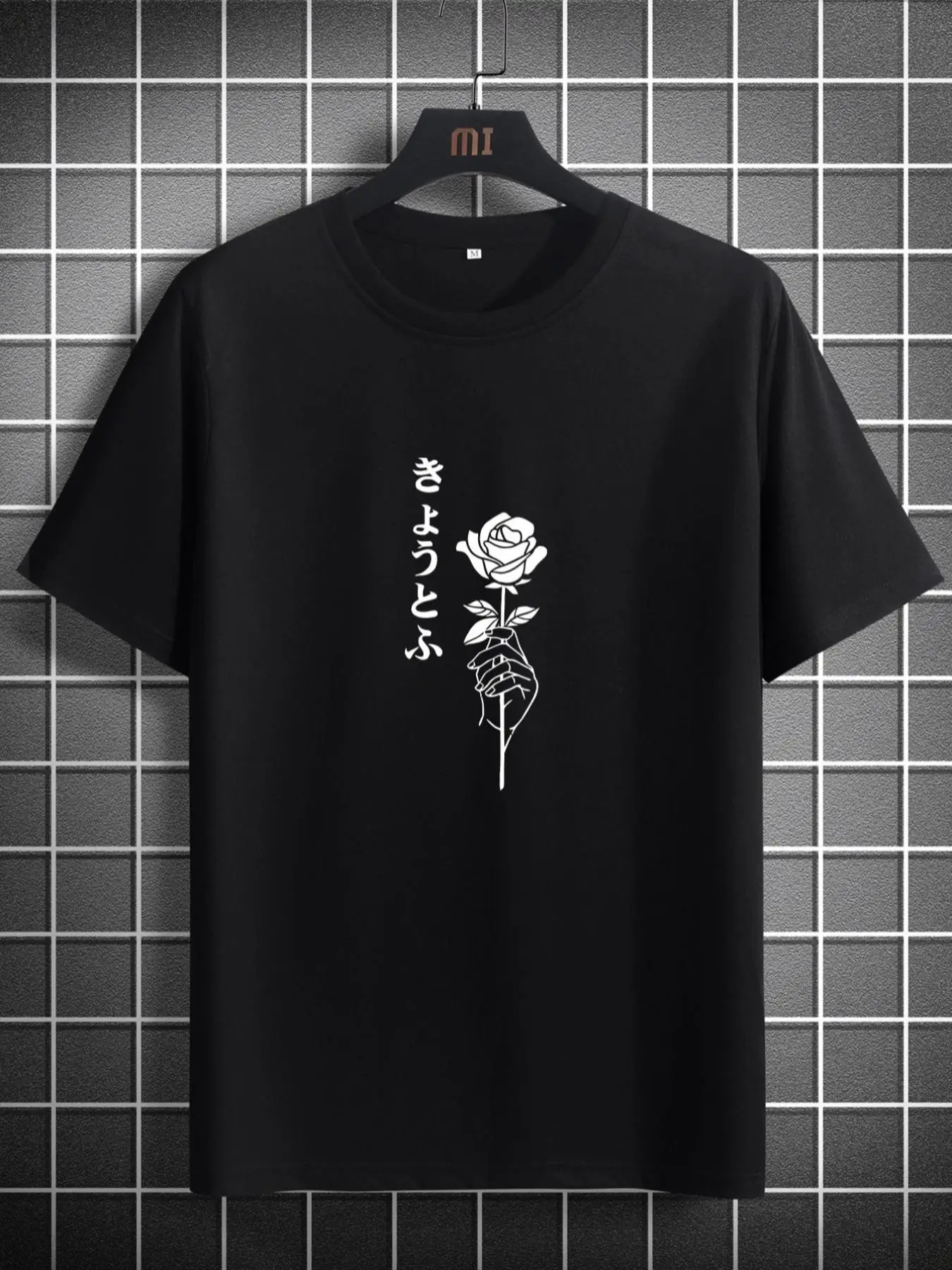 Men's Regular Fit Floral Print Round Neck Tee, Casual Short Sleeve Crew Neck T-Shirt, Casual Summer Top for Men