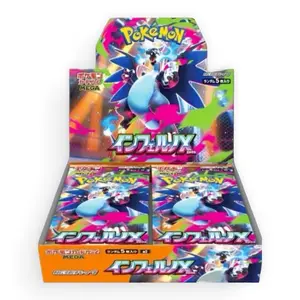 Inferno X Booster Box: Pokemon Japanese TCG
