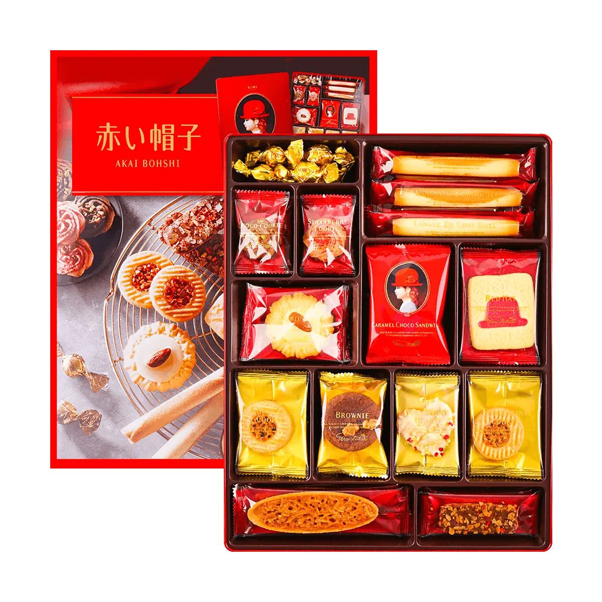 AKAIBOHSHI Japanese Assorted Cookies Gift Box - 12 Flavors, 45 Pieces, 388.2g Tin - Perfect Holiday & Festival Sweet Treat, Souvenir Present