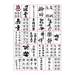 Assorted Temporary Tattoos, 30 Pack of Body-Safe Text Stickers, Unisex Body Art for Arms and Scar Covering, Do-It-Yourself Temporary Tattoos