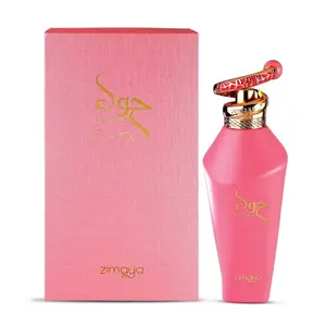 Zimaya Hawwa Pink for Women Eau de Parfum Spray, 3.4 Ounce Perfume Fragrance Floral Sweet