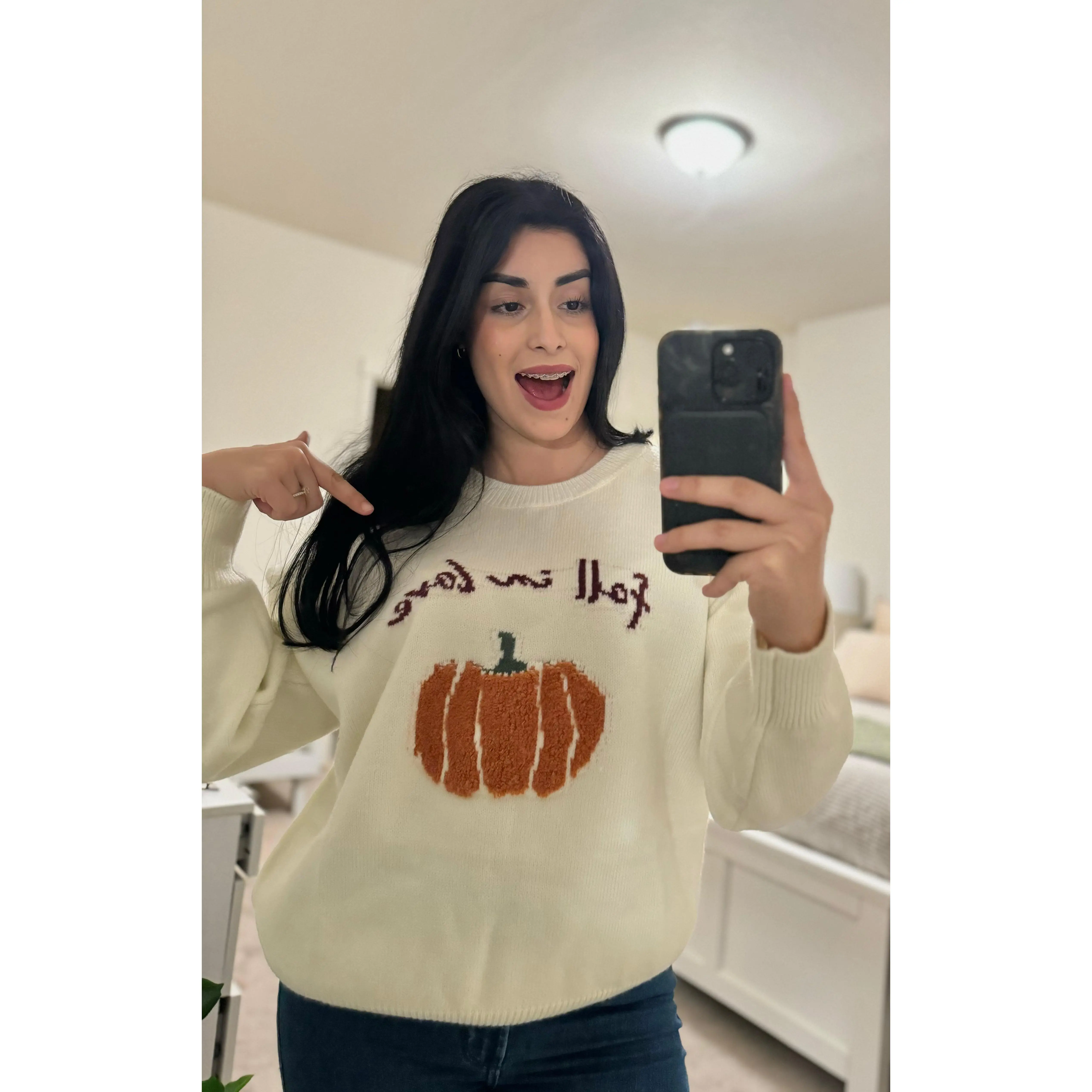 Fall In Love Sweater