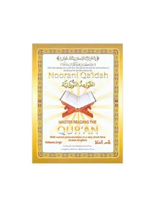 Noorani Qa'idah Mastering Reading the Qur'an