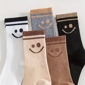 5 pairs of smiley face pattern soft and comfortable socks, casual versatile sweat-absorbing outdoor sports socks