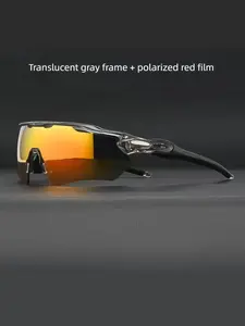 Polarized Fishing Glasses Uv400 Protection Sunglasses for Men and Women, Cycling Sun Shades, Mountain Bike Riding Eyewear, Outdoor Sports Accessories