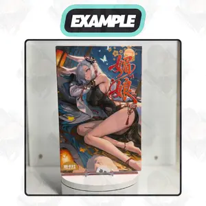 Mei Niang 2 Matchmaker 3 - A5 Anime Waifu CCG Box ( 1 Box = 5 Cards)