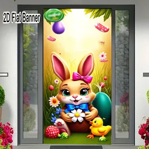 2D flat banner, 1pcCartoon Easter Scene Backdrop, Cute Brown Rabbit with Pink Bows & Daisy Easter Egg Decorations, Green Grass Yellow Sky Floral Backdrop for Spring Festive Decorgalentines party decor, valentine day decor, decorations for valentines