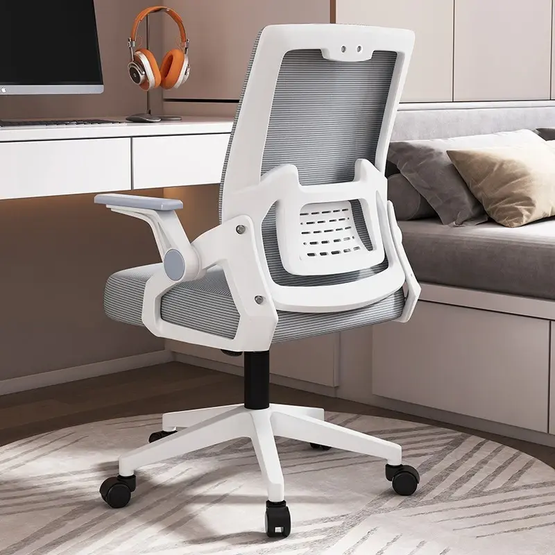 Rotating Chair, Office Chair, Computer Chair, Home Internet Chair, Learning Chair, Conference Chair, Ergonomic Chair Rotatable NONE
