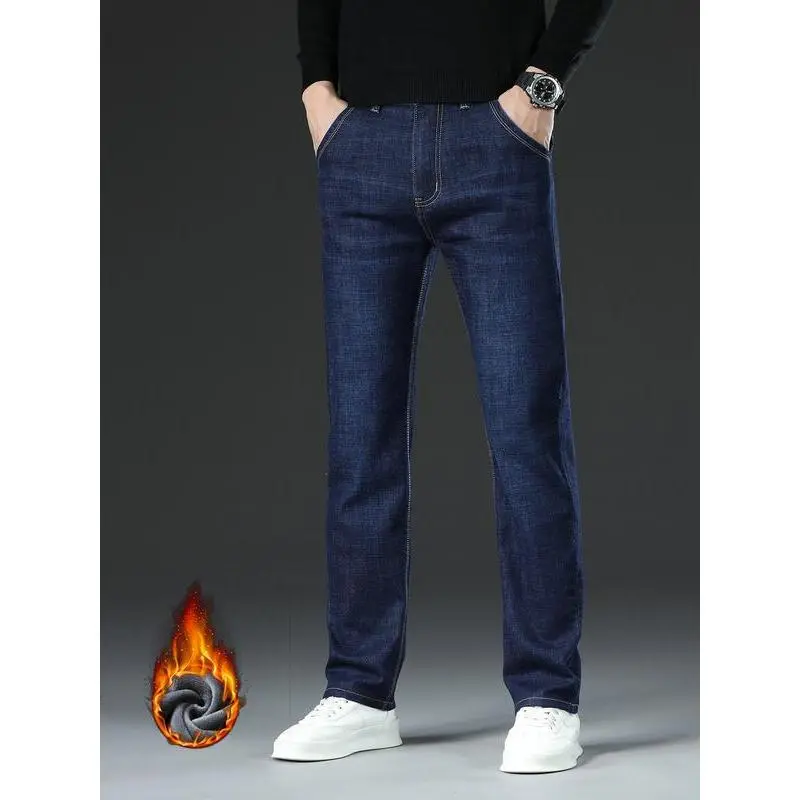 Men'sFleeceLinedDenimJeans,SlimFitLooseStraightLegElasticFashionPants,WarmWinterCasualWearforYoungMen Men'sFleeceLinedDenimJeans,SlimFitLooseStraightLegElasticFashionPants,WarmWinterCasualWearforYoungMen
