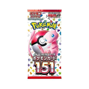 Japanese 151 Booster Packs (Opened LIVE)