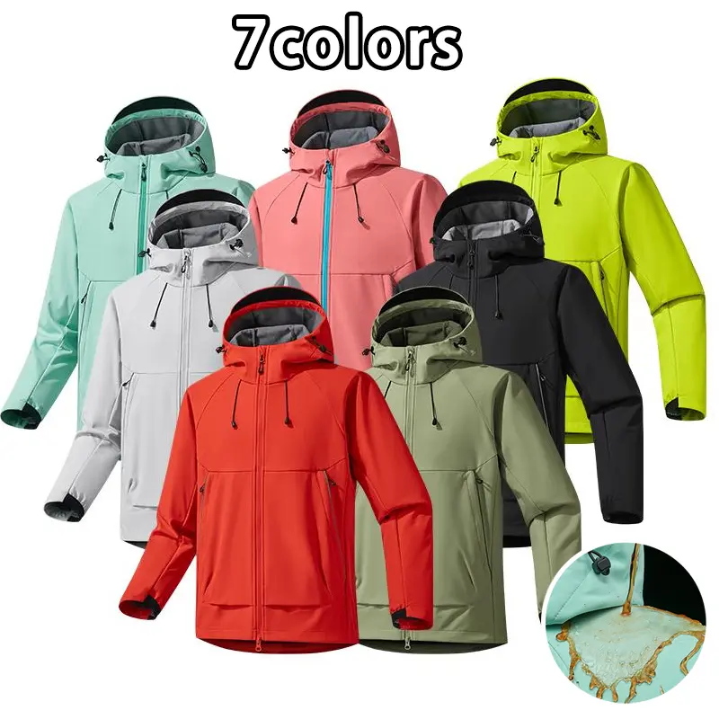 2026 Couples’ Outdoor Hooded Jacket — windproof, waterproof, breathable, and comfortable; suitable for spring and autumn; hooded sports casual jacket; waterproof fabric jacket; athletic outerwear; outdoor sportswear for hiking, mountaineering, and commuti