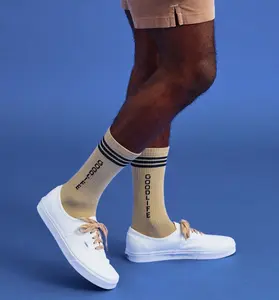 Classic Logo Socks | Timberwolf