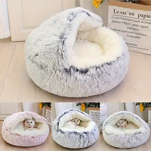 Soft Plush Frog Cat Bed, High-Quality Polyester Fiber, Warm Durable Design, Indoor Pet Nest, Fashion Home Decor, Fluffy Cloud Bed