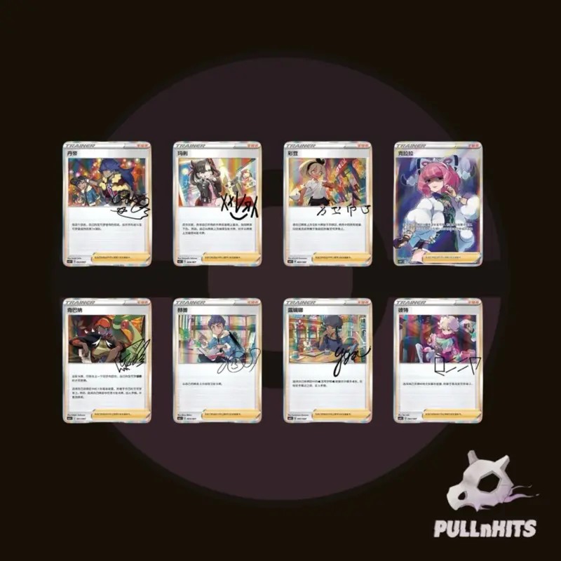 marnie pokemon card pack Shop Traditional Chinese Pokemon Starter Set ex Marnie's Morpeko &  Grimmsnarl ex – TCGHOBBY