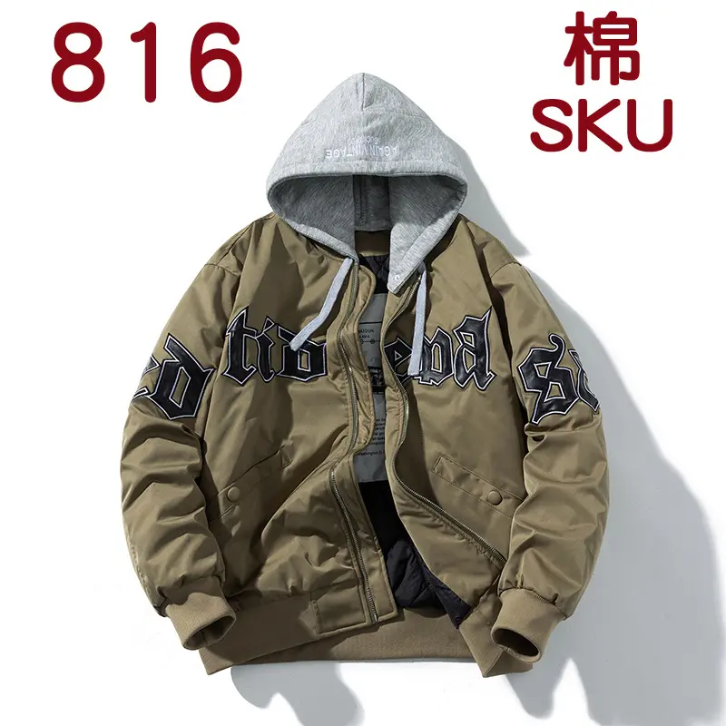 Brown cotton style+hat