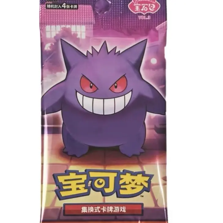 elf baby pokemon cards Pokemon Card Game Tcg Deck Sleeves Growlithe & Perrin