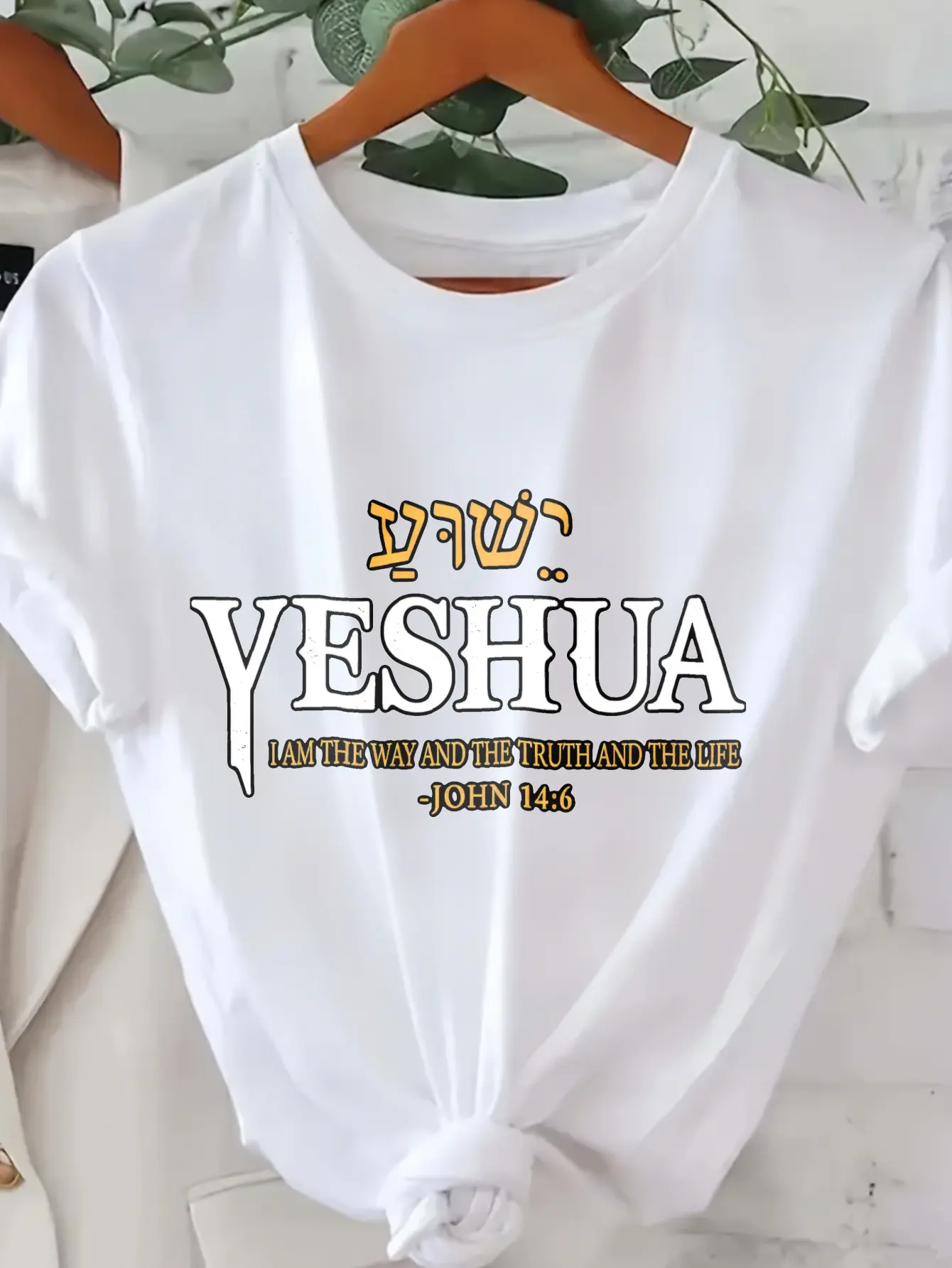White T-Shirt Yeshua Hebrew  Christ I Am The Way T unisex soft cotton short sleeve t shirt, vintage graphic casual tee for men women teens, perfect birthday holiday gift for camping travel gym daily street  wear
