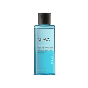 Eye Makeup Remover