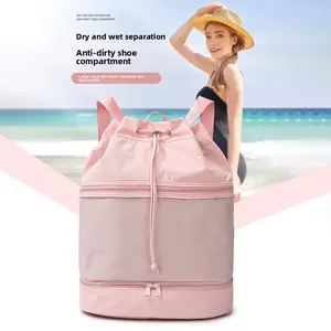Dry and wet separation swimming fitness bag women's outdoor sports drawstring backpack large capacity sports mountaineering travel bag