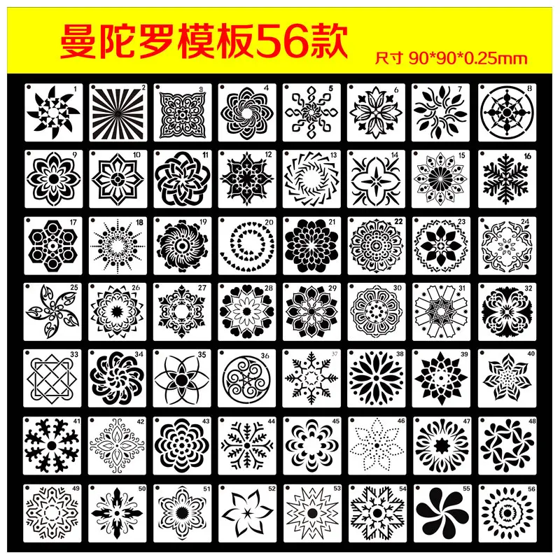 1 56 Mandalas