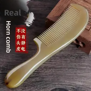 Natural pure cow tendon comb, Hair Care Comb, Grooming Comb, genuine men's and women's long hair, straight hair, smooth hair, portable anti-static anti-hair loss portable comb, Hair Styling Tools