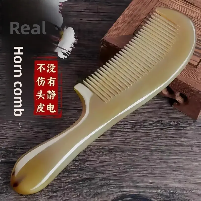 Natural pure cow tendon comb, Hair Care Comb, Grooming Comb, genuine men's and women's long hair, straight hair, smooth hair, portable anti-static anti-hair loss portable comb, Hair Styling Tools