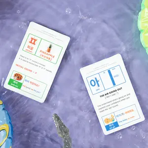 (Superb Version) Hangul Flash Cards for Beginner Korean Learners with QR Code Video Lessons, Romanization, Mnemonics, Color-Coded Sentences, Workbook, Vocabulary Words, Worksheets, and Basic Grammar Study Guides
