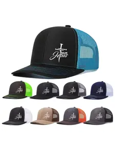 2pcs/1pc Unisex Baseball Cap Cross Printing Hat Mesh Hats for Mens Women Richardson Slightly Curved Brim Baseball Cap Adjustable Trucker Hats Dad Hats Outdoor Mesh Breathable Sun Hat